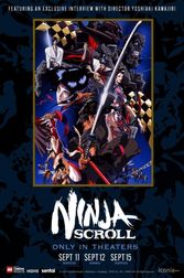 AXCN: Ninja Scroll 30th Anniversary Poster